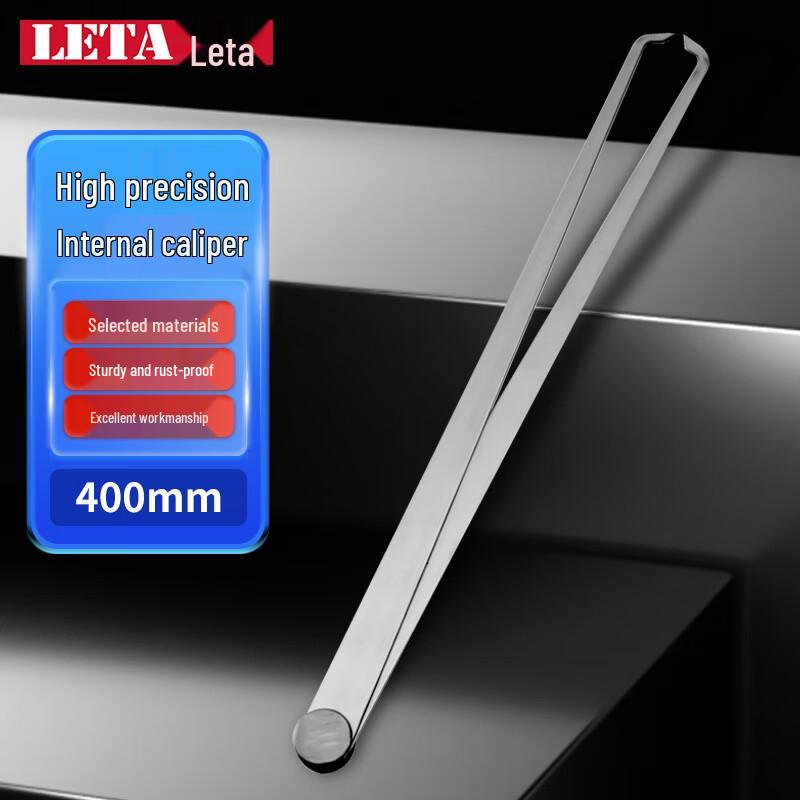 LETA 400mm High-Precision Arc Inside & Outside Caliper