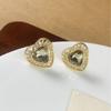 Elegant Green Zirconia Heart Stud Earrings - Retro Court Style, Light Luxury Versatile Ear Ornaments