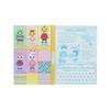 Shimajiro Educational Toy B5 Coloring Book (Sunstar Stationery)