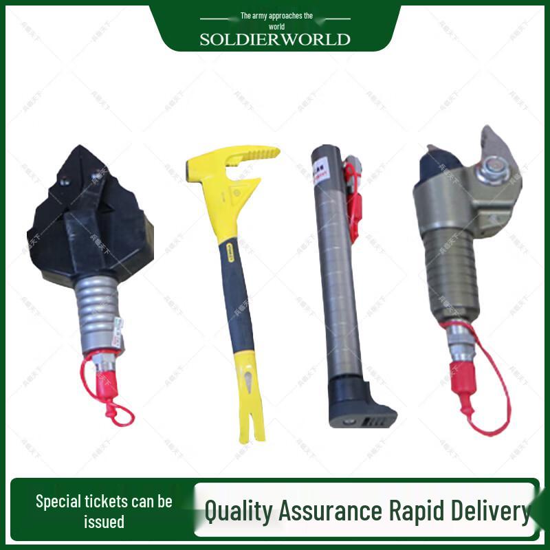 

4-Piece Portable Hydraulic Rescue Tool Kit