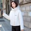 Women's new hooded short cold lightweight thickened padded fluffy warm loose high-quality fabric casual sports cotton clothing