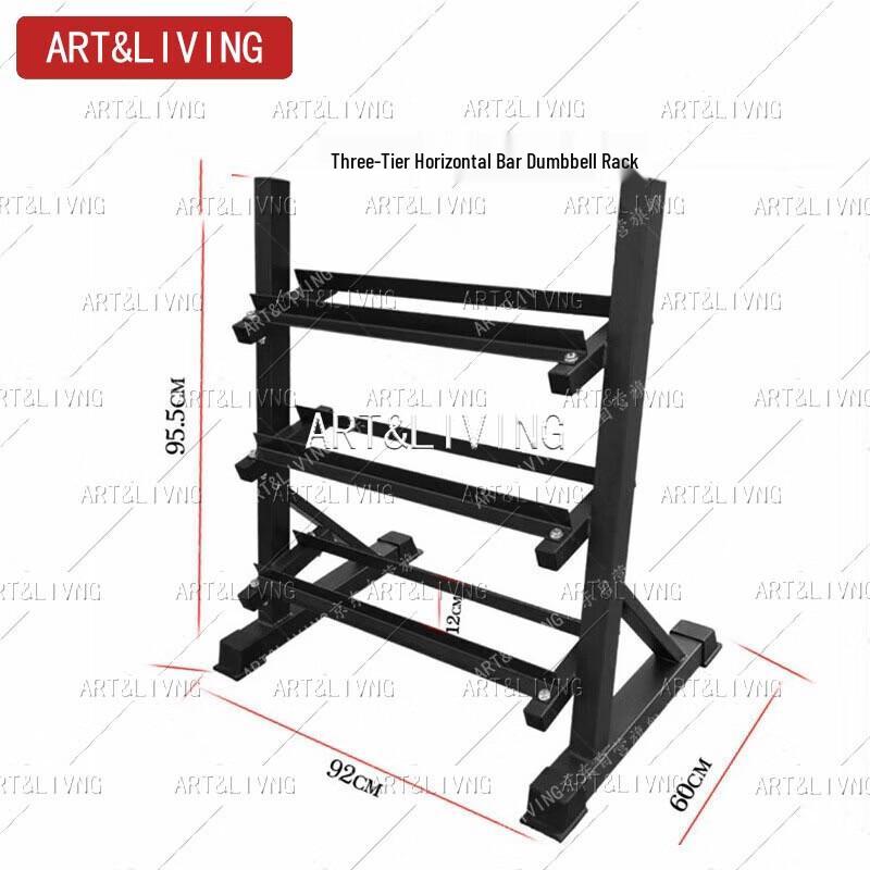 

Commercial Multi-Tier Dumbbell Rack