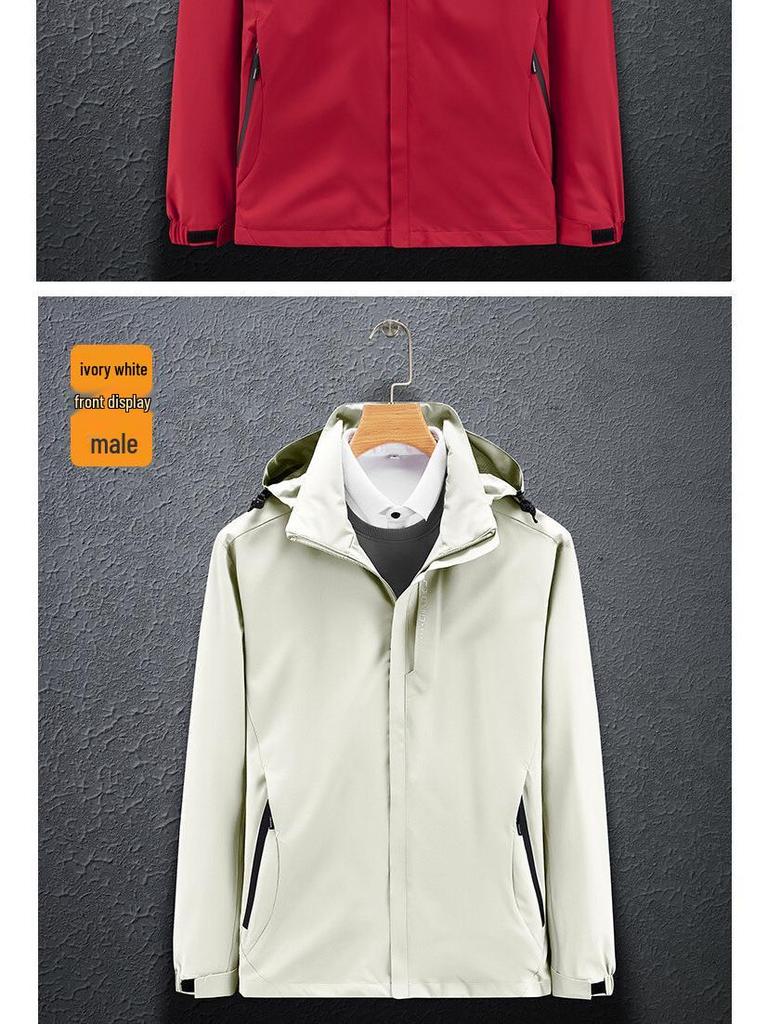 Spring & Autumn Outdoor Windbreaker, Detachable Hood, Solid Color Jacket for Men & Women