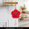 2026 Chinese New Year Satin Hanging Decorations