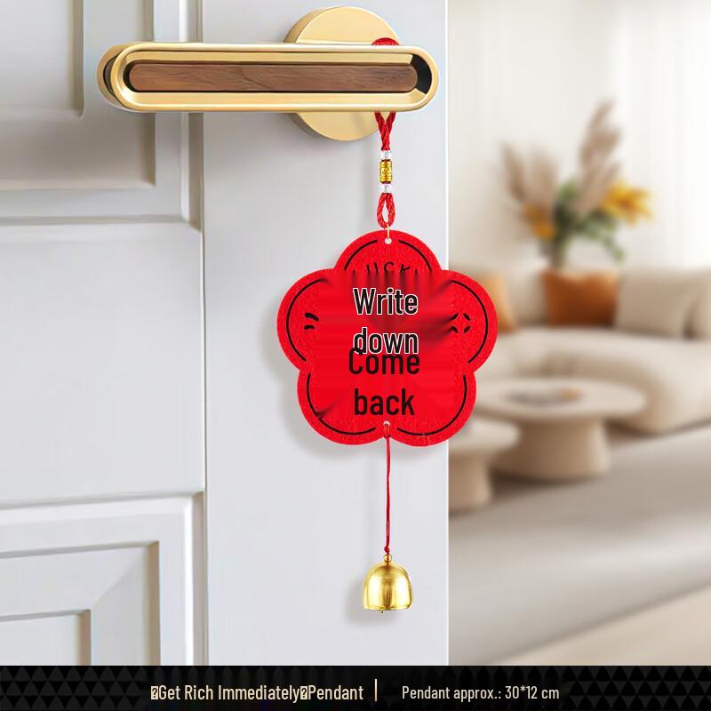 2026 Chinese New Year Satin Hanging Decorations