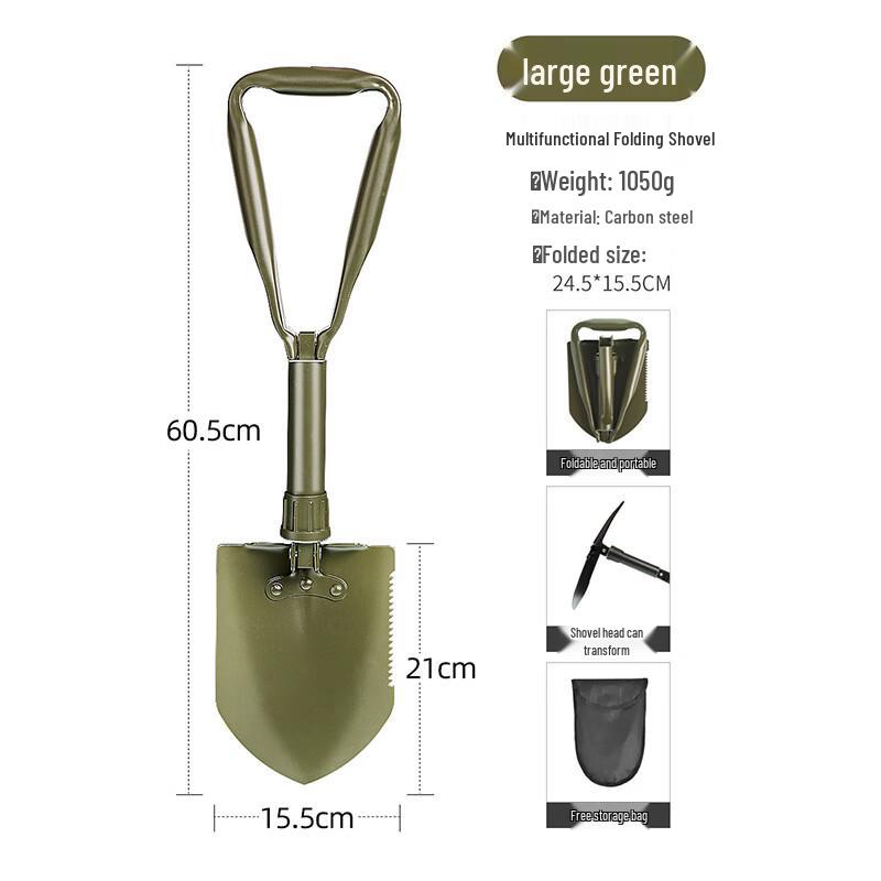 Portable Folding Camping Shovel
