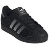 adidas Originals Superstar II W Core Black Silver Metallic Off White Women's Shoes IH4200