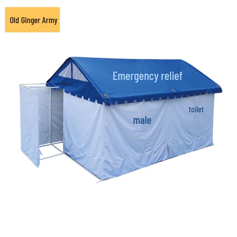 

Portable Privacy Toilet Tent