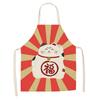 Japanese Lucky Cat Apron With Waterproof Linen Material For Kitchen Cooking And Baking