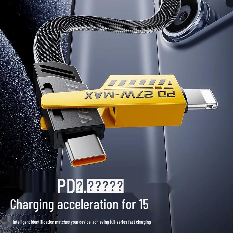 65W Multi-Functional Fast Charging Cable for Apple & Huawei - Four-in-One, Two-to-Two PD Compatible Data Cable