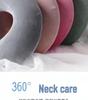 Solid Color U-Shaped Neck Pillow for Travel, Car, Office, or Napping - Cervical Support & Customizable Gift Option