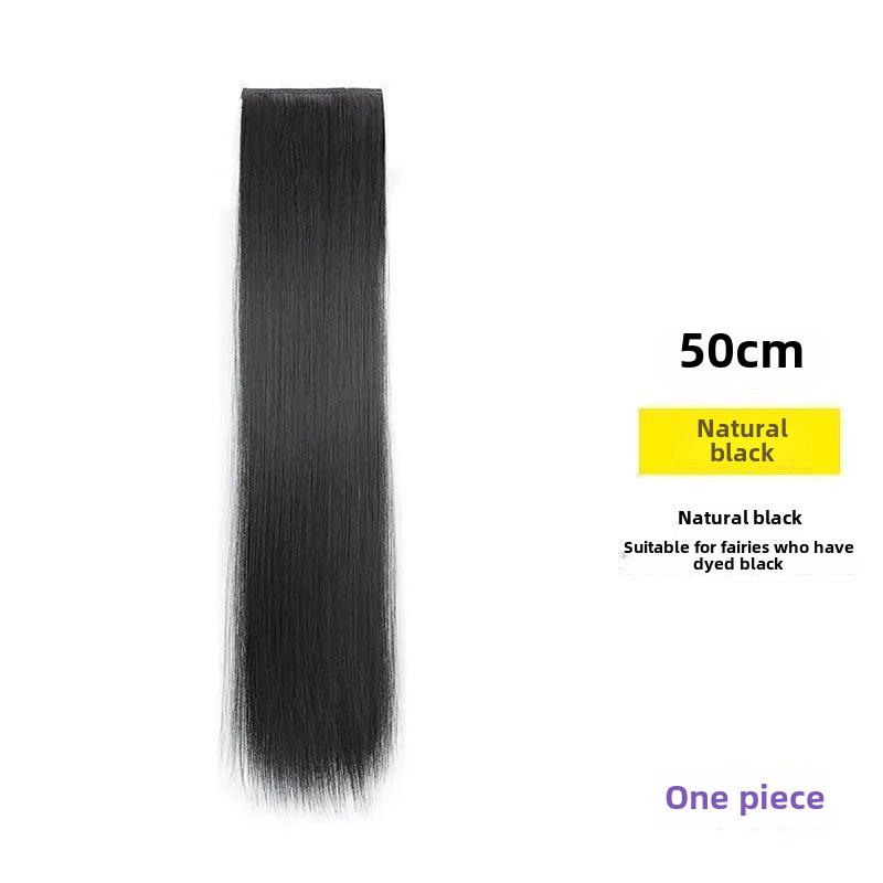 Seamless Long Hair Extension Set: Invisible Straight Wig Patches for Women