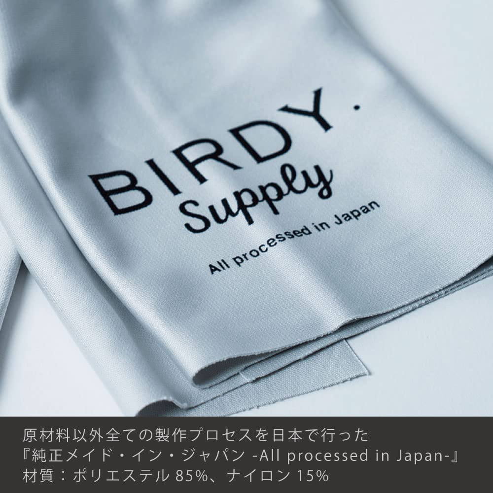 Supply Glass Towel M Size X Cool Gray Mini Glass Towel Included [Manufacturer Limited] BIRDY. (40 70cm) + (Free Sample)