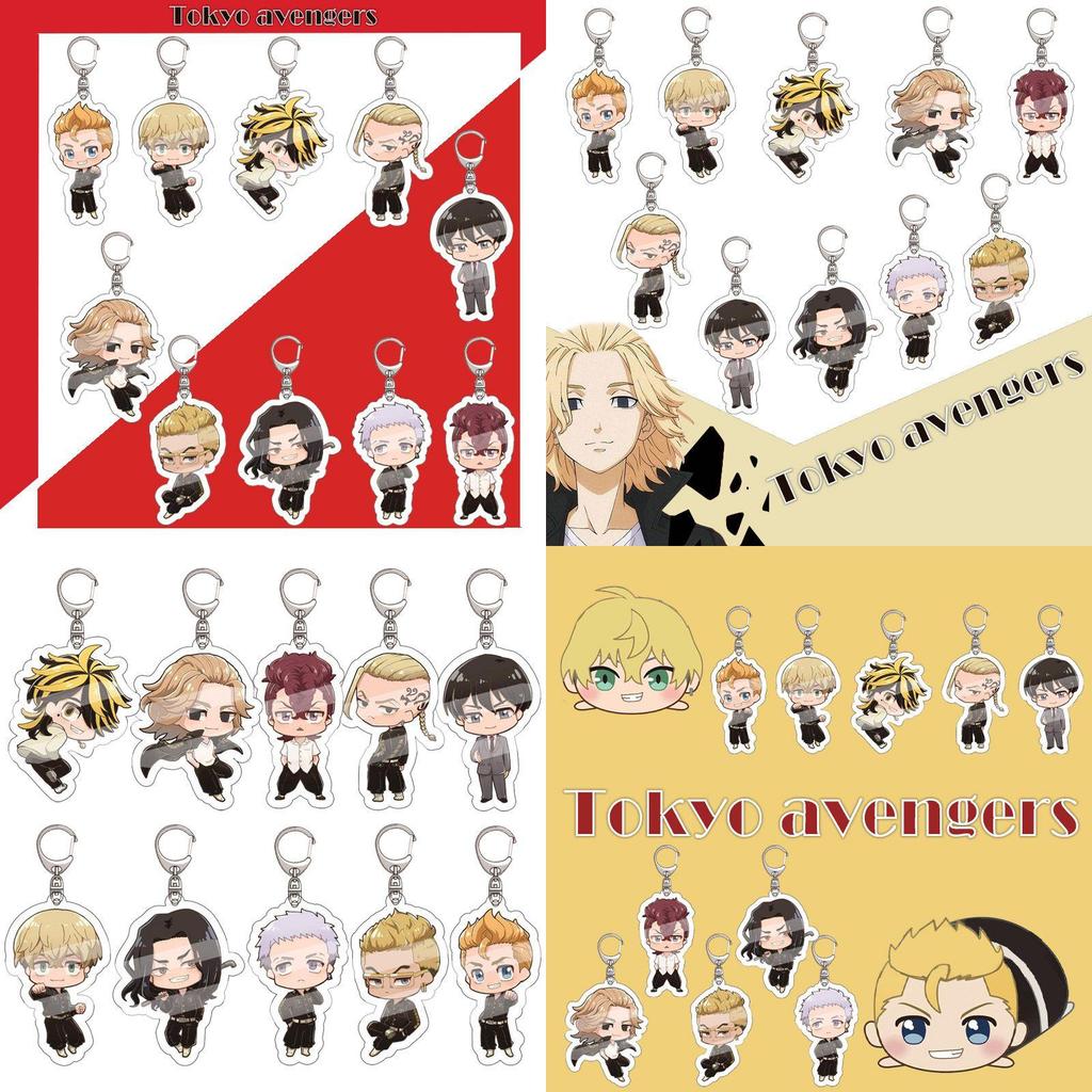 Charming Tokyo Revengers Keychain Pendant With Manjiro Ken And Takemichi Design