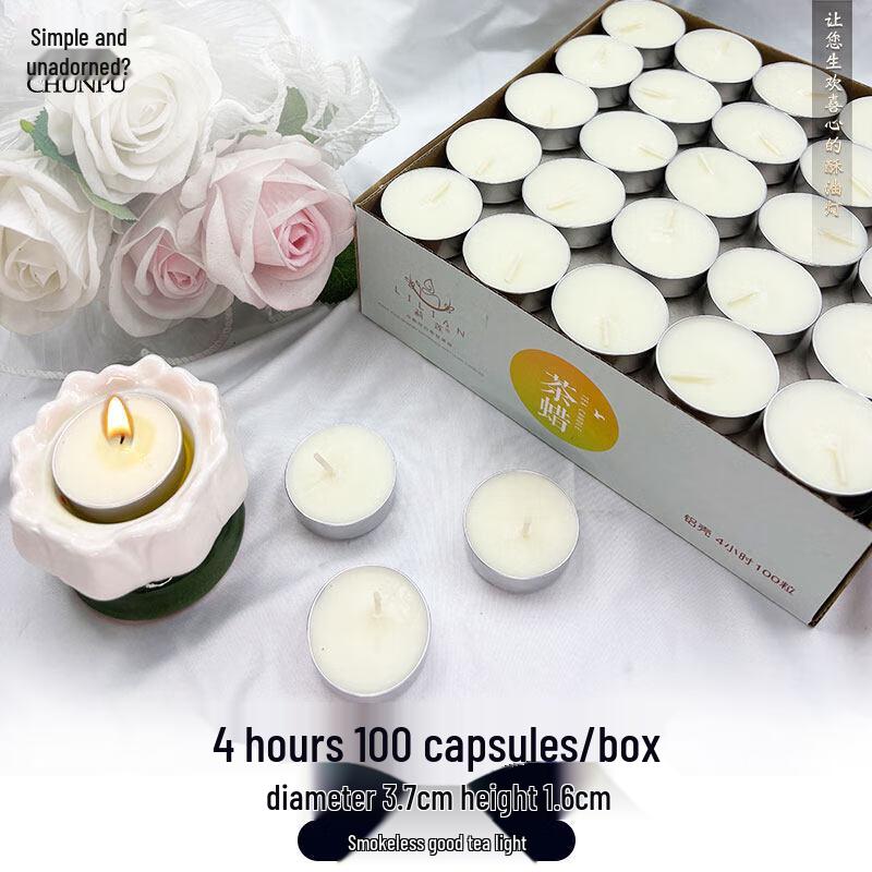 LIEI Smokeless White Small Candle