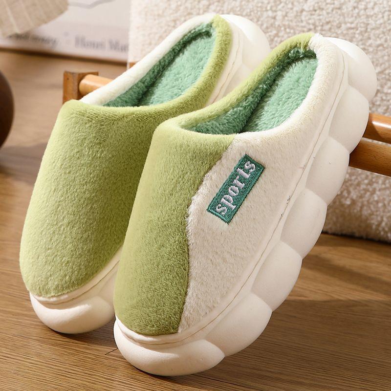 Cozy & Warm Women's Plush Embroidered Winter Slippers - Soft Sole, Fluffy Comfort Indoor Shoes
