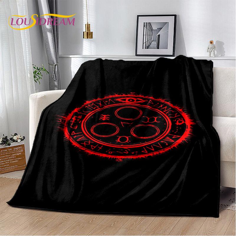 Silent Hill Horror Movie Games Soft Plush Blanket,Flannel Blanket Throw Blanket for Living Room Bedroom Bed Sofa Picnic Cover