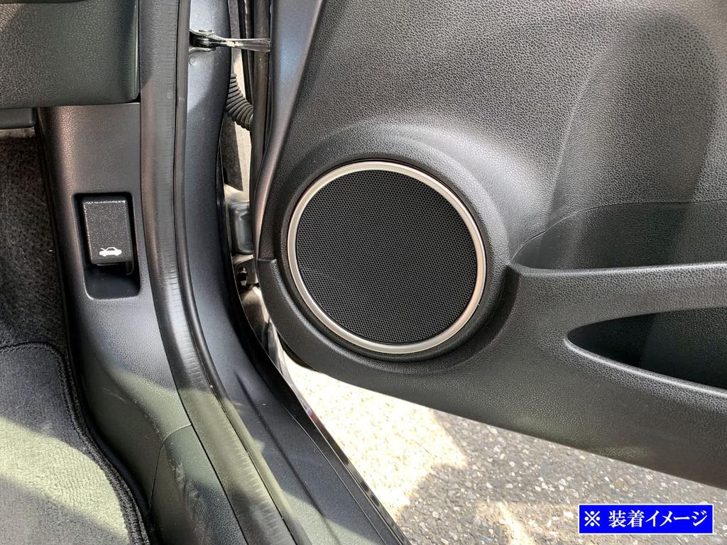 BRIGHTZ Fit GE Super Mirror Stainless Plated Door Speaker Ring