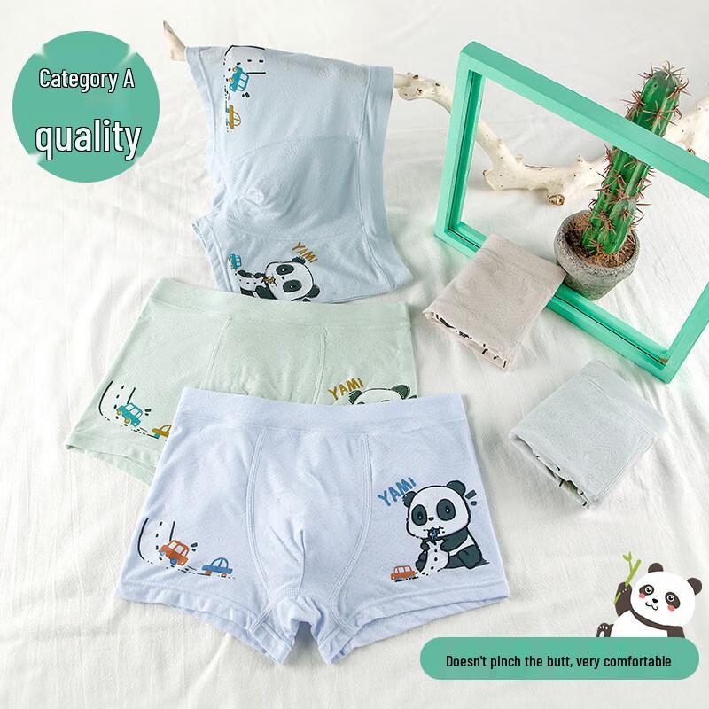 Boys' Pure Cotton Cartoon Print Underwear