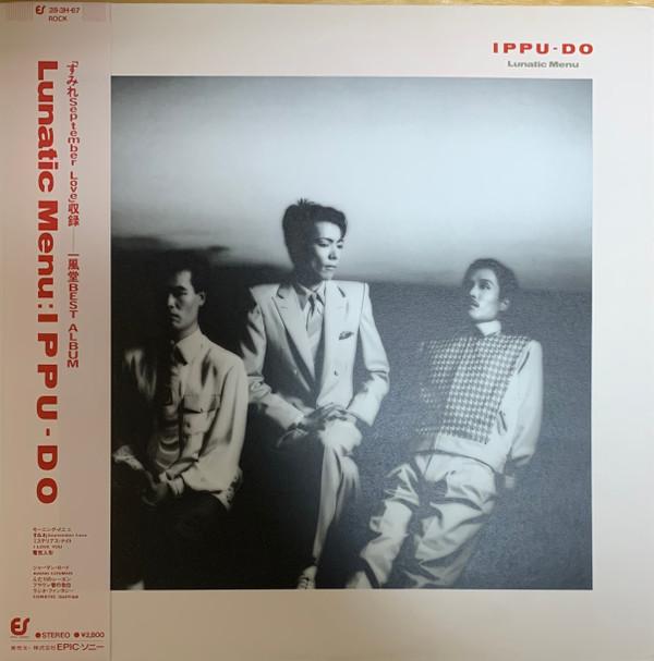 

LP Record IPPUDO - Lunatic Menu 283H67 EPIC 1982 Japan Obi Japanese Pop/Rock