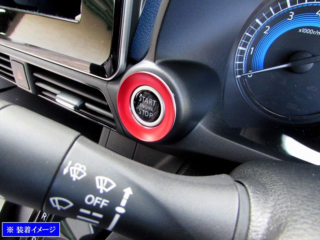 BRIGHTZ DAYS 43 44 45 46 47 48 Engine Starter Switch Ring Red [INT-ETC-240]