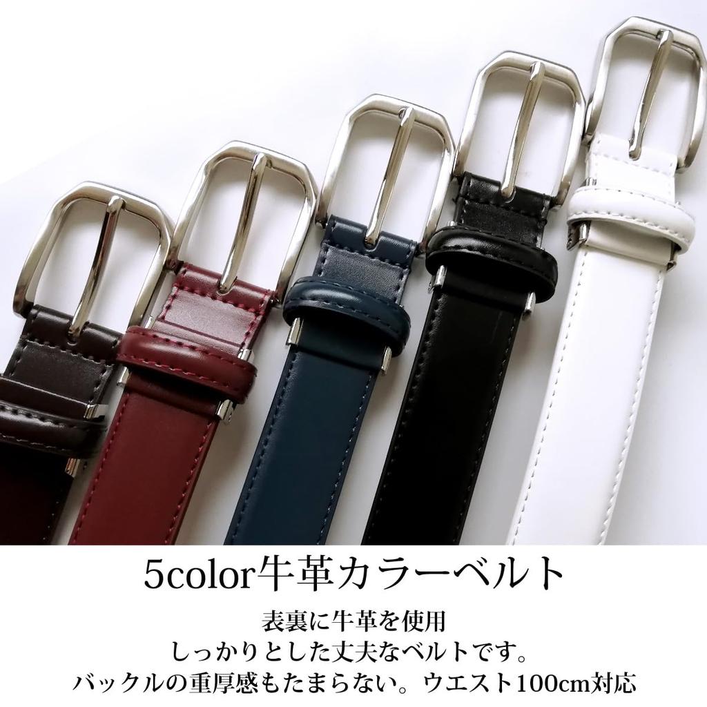 [Paris 16] Men's Color Belt, Genuine Cowhide Leather, Business, Casual, Golf, Stylish Design, Blue Buckle