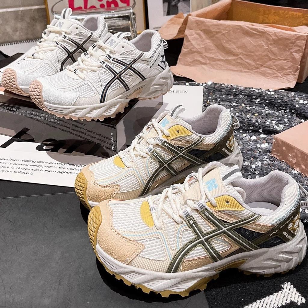 Daddy shoes ins super fire mesh thick-soled muffin wavy bottom little white shoes casual shoes sports shoes jogging shoes women's shoes