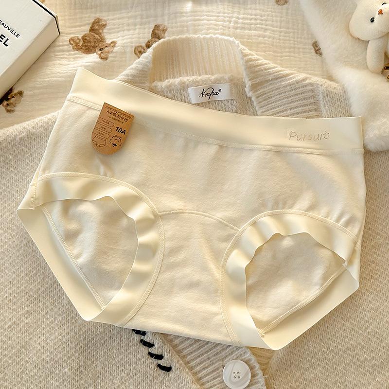 Large Size Women Spring and Autumn Simple Pure Cotton 10A Antibacterial No Trace Hip Mid Waist Briefs