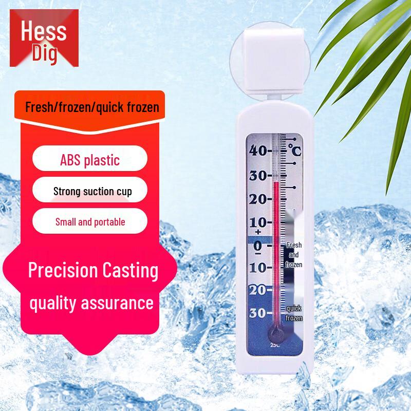 HESDIGE Refrigerator & Freezer Thermometer