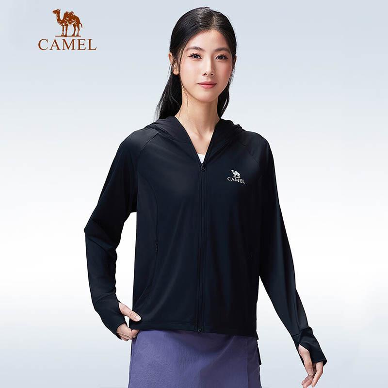 Camel Women's Cooling UPF300+ Sun Protection Jacket