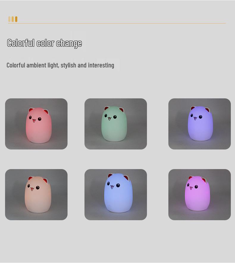 Bean Duck Bedside Light: Silicone Touch Night Light for Sleep & Feeding