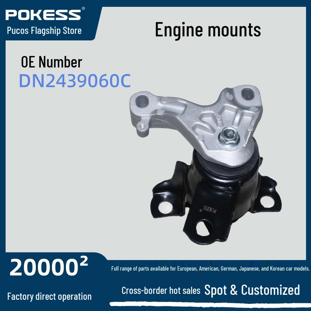 

Product Name: DN2439060C Engine Mount for Ford 6F012 - Cross-Border Exclusive DN2439060C EM-4074 A5566 8V5Z6038B 8V516F012AJ