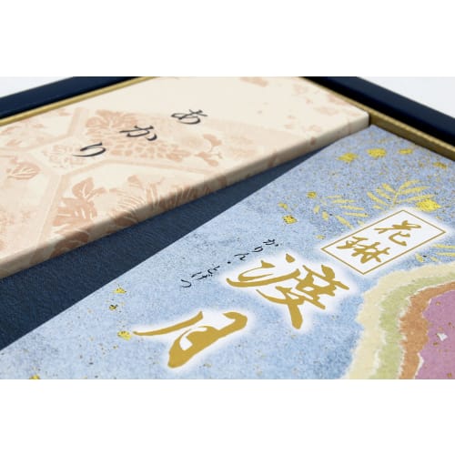 A Perfect Gift for Any Occasion. These Natural, Elegant Sandalwood-scented Incense Sticks, "Karin Togetsu," Are Perfect for Memorials, Memorial Servic