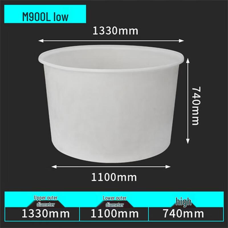 Lainuo Thickened Food-Grade Plastic Storage Barrel