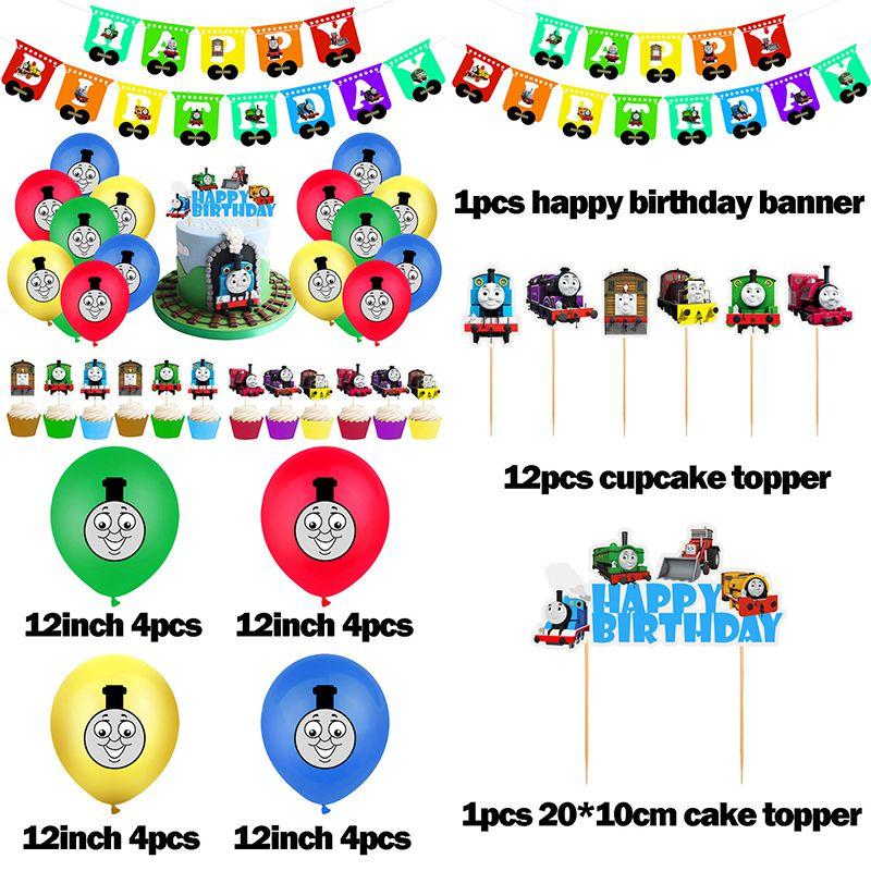 Children Kids Thomas Birthday Party Supplies Decor Balloon Banner Cupcake Topper