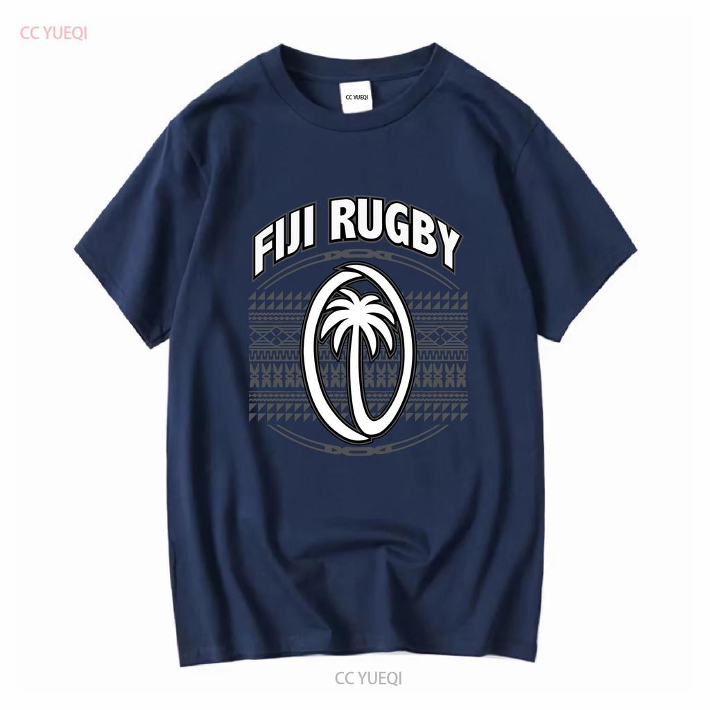FIJI RUGBY Jersey T Shirt Fijian Bula Polynesian Pacific Islander Pride Tongan Samoan Hawaiian Maori Vintage Washed Soft