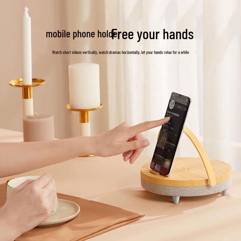 Jiguang Wireless Charging Bluetooth Speaker Table Lamp CN plug (adapter included)