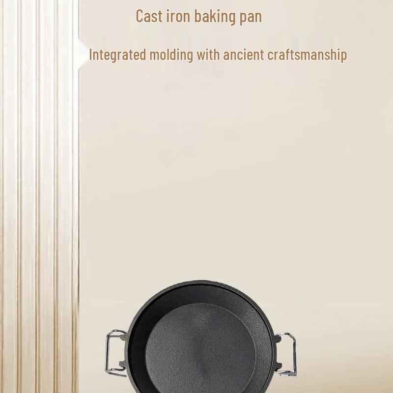 ZISIZ Commercial Cast Iron Round Griddle Set