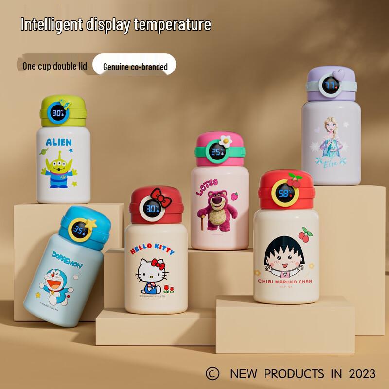 BEDDYBEAR Kids Smart Temperature Insulated Water Bottle