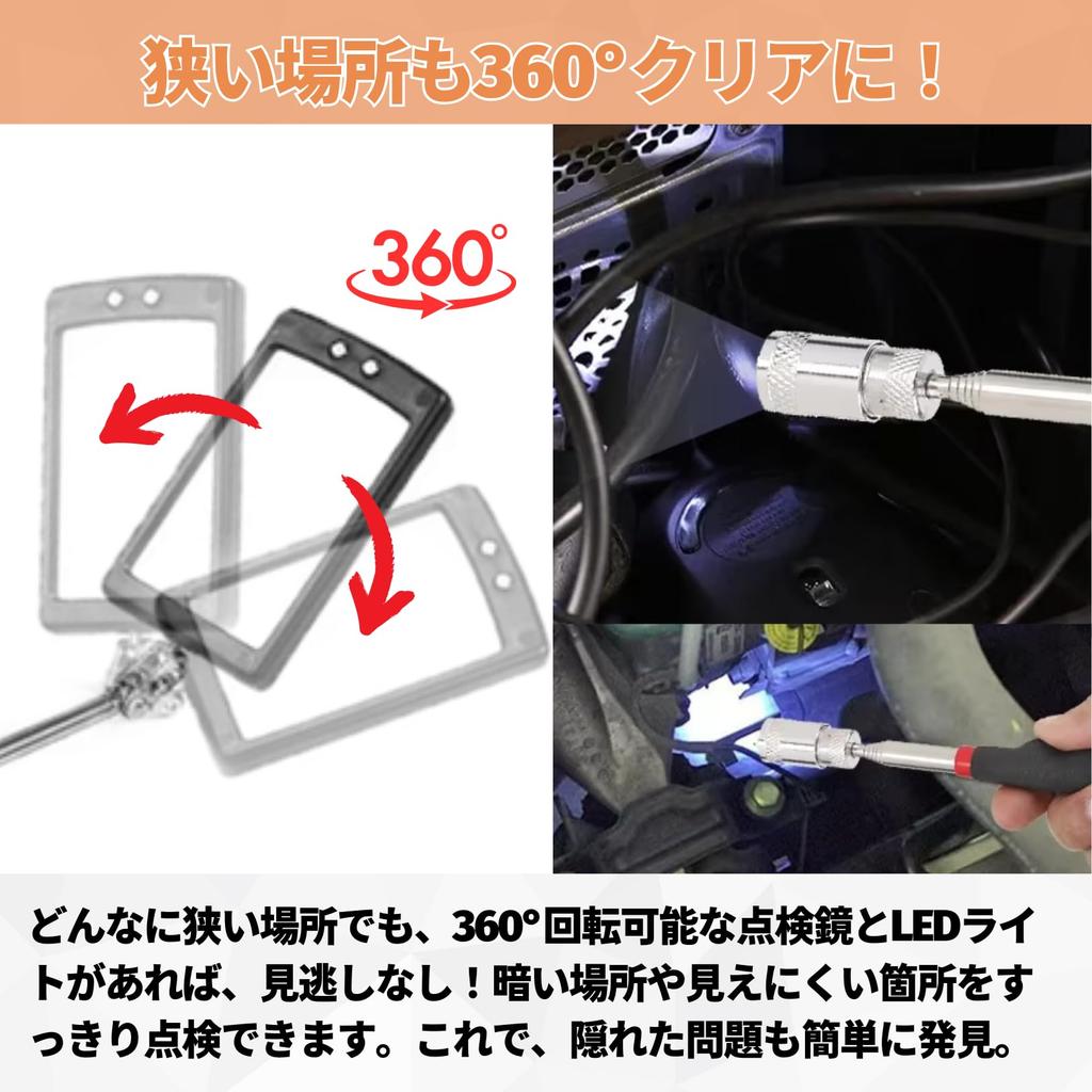 PLEAVIT Magnetic Pick-Up Tool, Magnet Rod Set, Extendable, Strong Magnet, Inspection Mirror, LED, Pen Type, 5-Piece Set