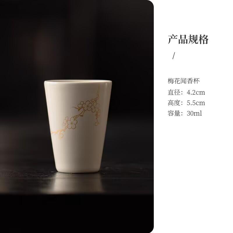 Retro Ceramic Tea Cup Master Cup Single Cup Grass And Wood Ash Glaze Colored Tea Cup Kung Fu Tea Set National Style Fragrant Cup