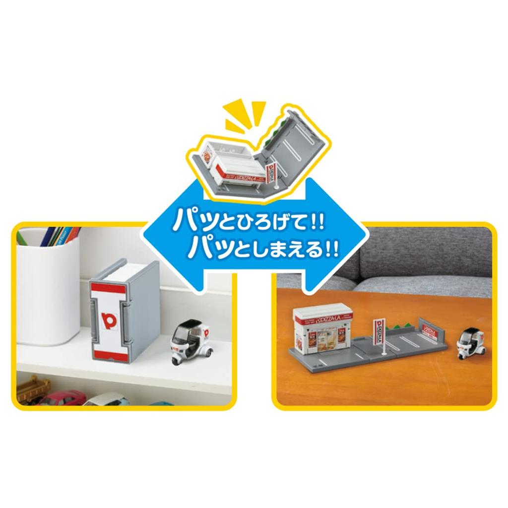 TAKARA TOMY Tomica Tomica Town Miniature Car Toy for Ages 3 and Up Pizza-La (with Tomica)