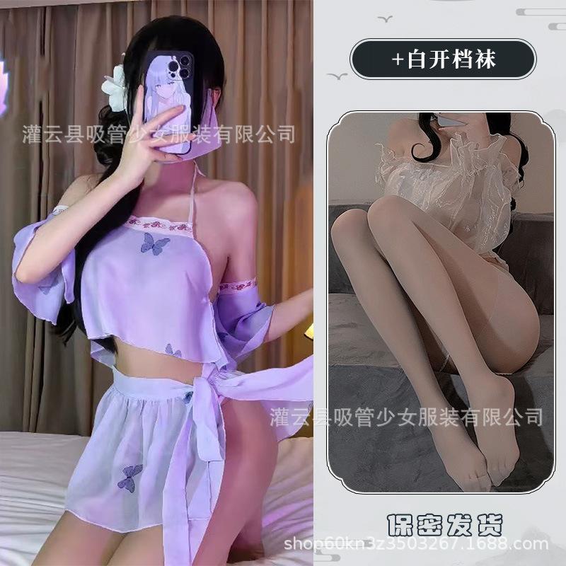Sex underwear butterfly print pure desire antique belly pocket swing skirt set perspective