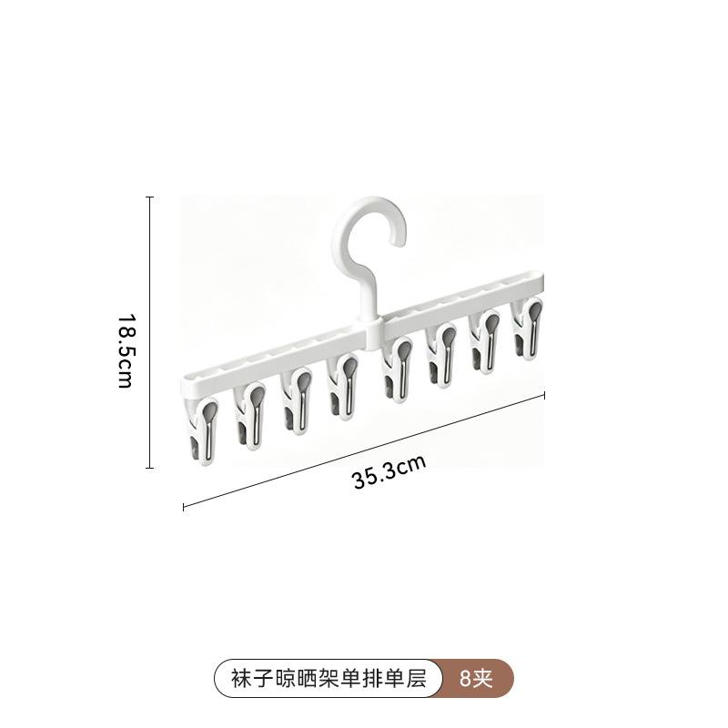 Hanger Household Clothes Non-marking Anti-shoulder Angle Thickened Bold Non-slip Clothes Support Drying Rack Clothes Rack Clothes Rack