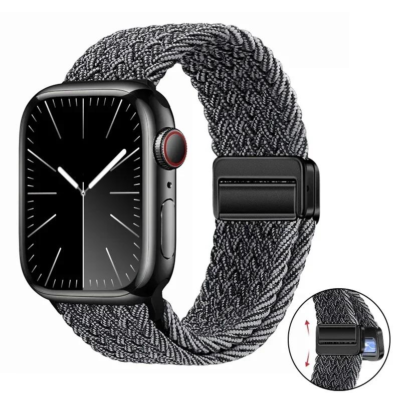 Magnetic Braided Loop Strap For Apple Watch Band 45mm 41mm 44mm 42mm 46mm Ultra 3 49mm Nylon Bracelet iWatch 11 10 9 8 7 6 5 SE