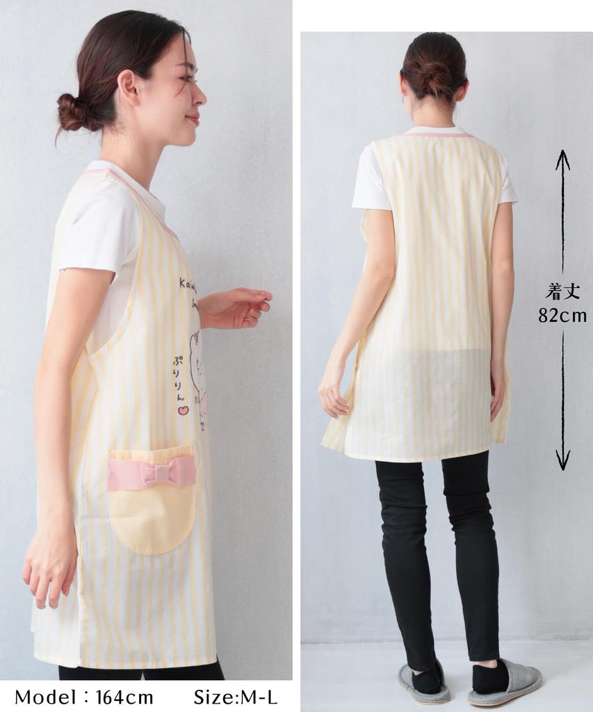 Add a touch of bear to your Apron for childcare side character apron EA43893 conversations! workers, women's, adult, buttons, quick-drying,