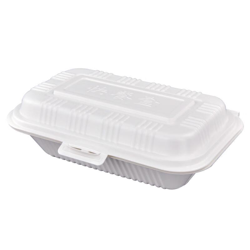 Tongyuan FJ-038 Disposable Plastic Food Containers