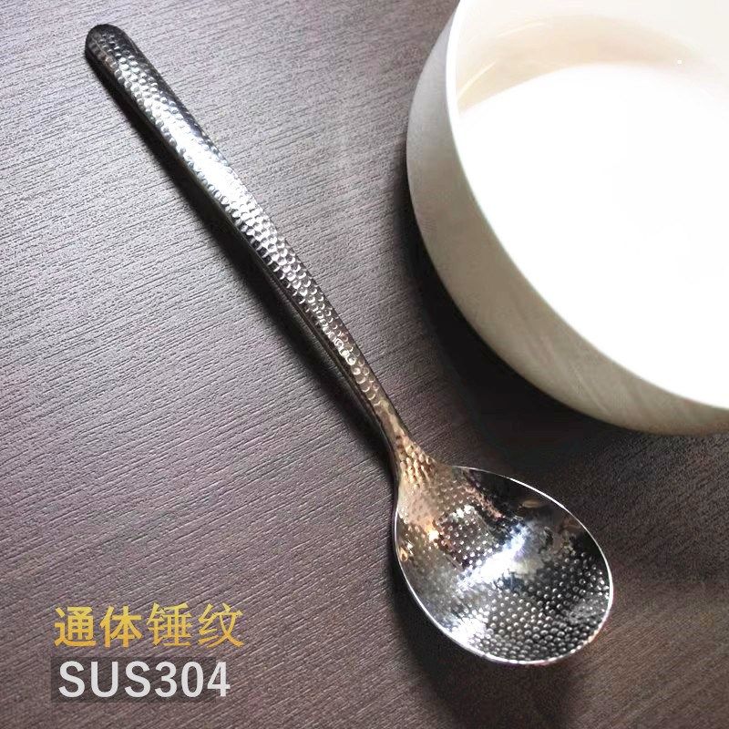 

Steel Spoon with Hammered Texture, Long Handle Dining Spoon, Japanese-Style Ramen Spoon, Household Korean-Style Trendy Rice Spoon, Soup Spoon Default