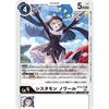 Digimon Card Game ST12-13 Sistermon Noir (U Uncommon) Start Deck Jesmon (ST-12)