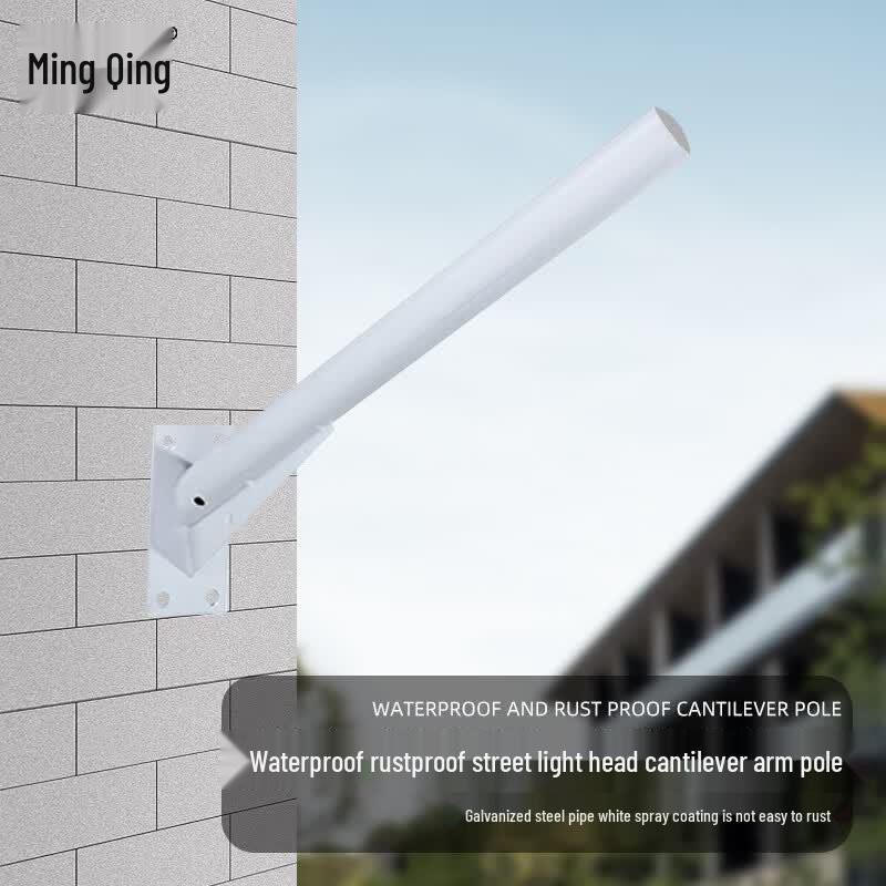 Mingqing LED Street Light Pole Mounting Arm